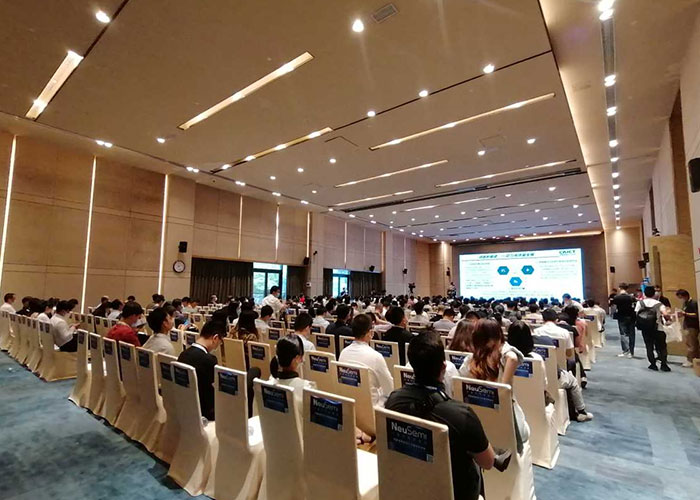 北漢科技亮相2020國際電子產(chǎn)業(yè)鏈資源對接大會(huì)