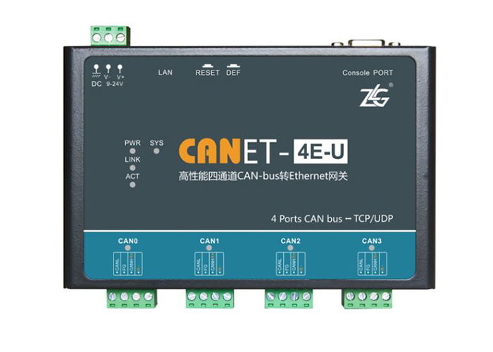 CAN分析儀與USBCAN連接錯(cuò)誤原因有哪些呢